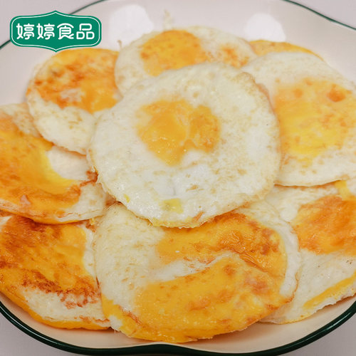 手工溏心荷包蛋快餐食堂食材