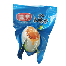 【 婷婷食品】佳丰初生咸鸭蛋真空独立包装30枚*40g