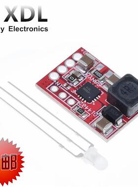 TP5000充手机电池电源模组3.6/4.2V锂电池1A磷酸铁锂电池充电管理