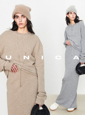 UNICA/随性卷边羊绒卫衣半裙套装