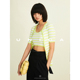 UNICA 惊喜五折 夏日搭配王彩色条纹干爽多种穿法打底背心套装