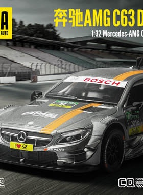 CCA1:32奔驰AMGC63DTM合金汽车模型客厅潮玩摆件收藏热销正版授权