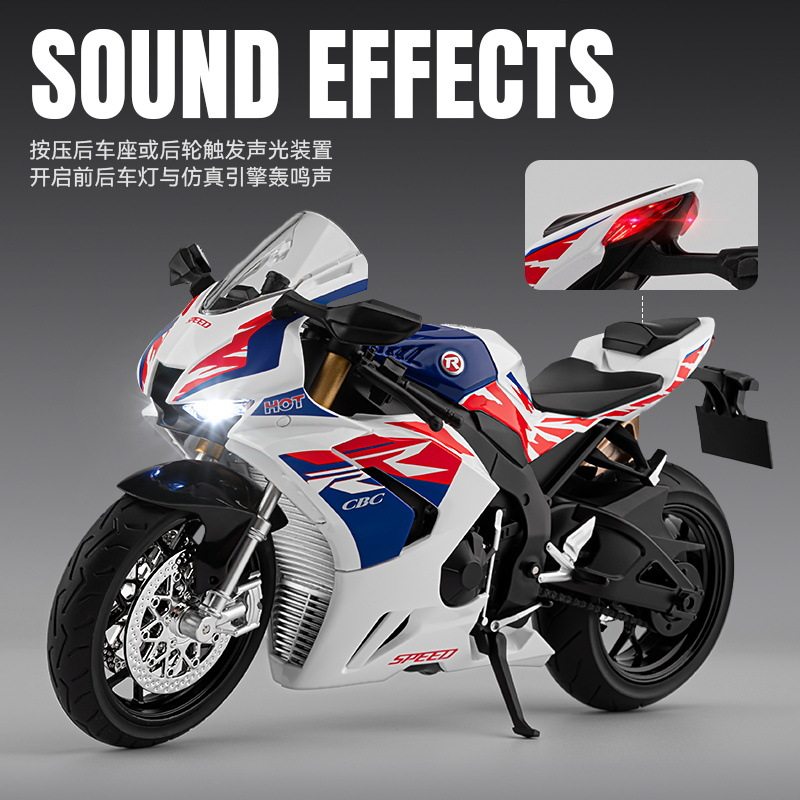 嘉业1:9大号仿真本田CBR1000 合金摩托车模型 重型机车声光玩具