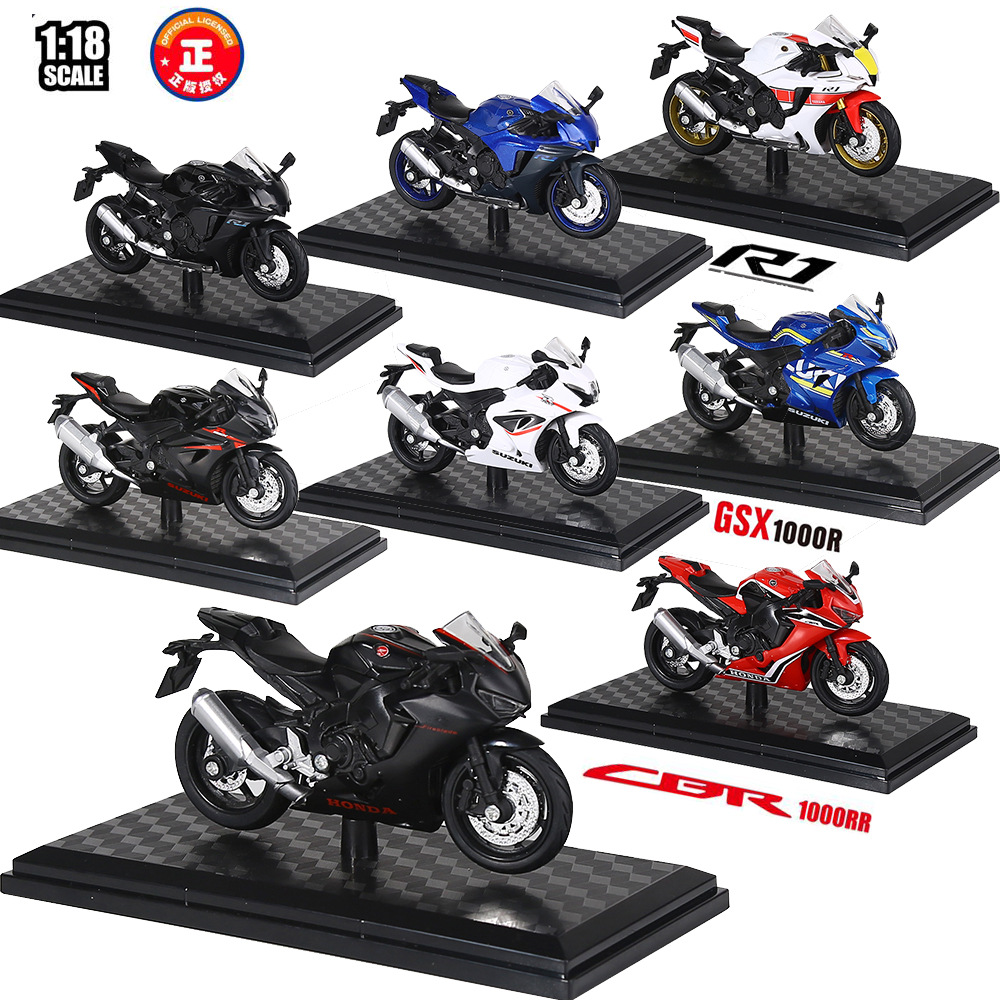 华一1：18本田GSR1000RR合金摩托车模型铃木GSX1000R雅马哈R1车模