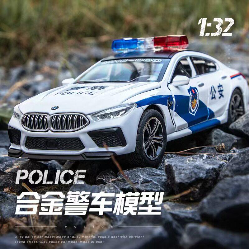 驰美1:32宝马M8 警车合金汽车模型 回力声光跑车儿童玩具车促销