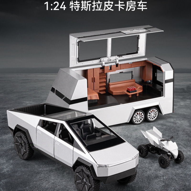 车致1:24特斯拉皮卡拖挂房车合金模型 开门声光回力摩托玩具车
