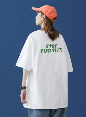 CP夏季新款白色纯棉短袖t恤女宽松初高中生百搭圆领印花女装上衣