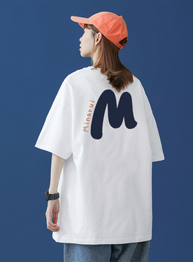 CP国潮情侣夏季新款纯棉白色短袖t恤女宽松百搭大版高中生t衫上衣