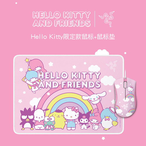 雷蛇HelloKitty限定款游戏鼠标