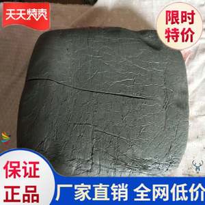 。红陶泥软陶泥白色材料娱乐小朋友创意泥教学陶泥小女孩小童礼物