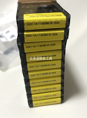 山特维克可乐满N331.1A-11 50 08E-KL1020