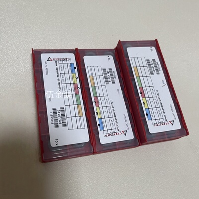 森拉天时攀时正品数控圆车刀