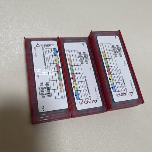森拉天时攀时正品数控圆车刀