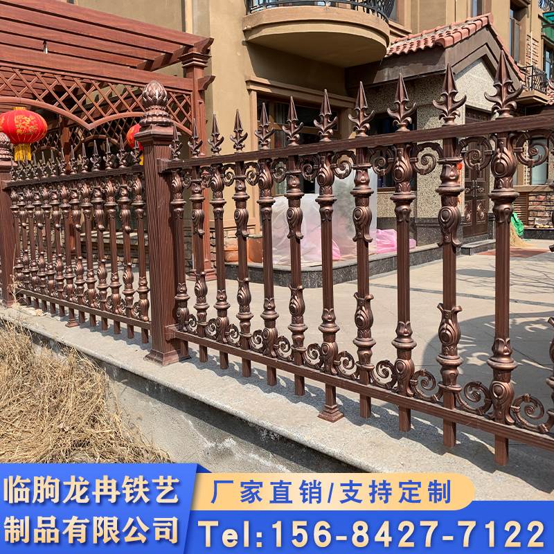 铝艺护栏铝合金围栏阳台别墅围墙铁艺户外锌钢栏杆铸铁庭院栅栏