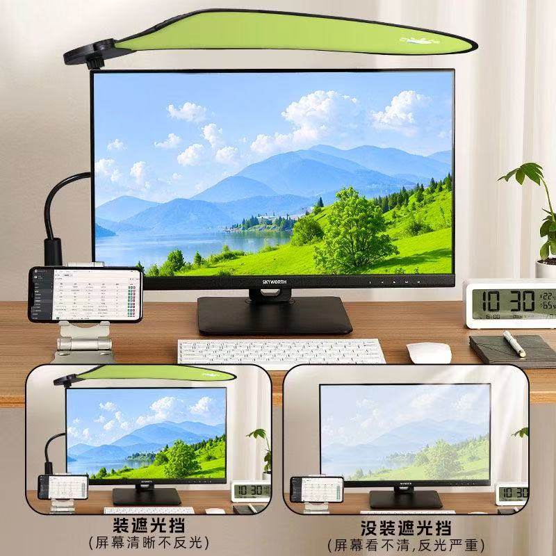 办公室工位挡光板可自由调节居家防直吹遮光板车载侧窗遮阳挡防晒