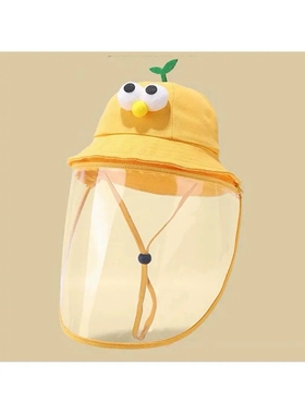 婴儿防护面罩外出0岁小月龄宝宝新生儿童防风防飞沫幼儿隔离帽子