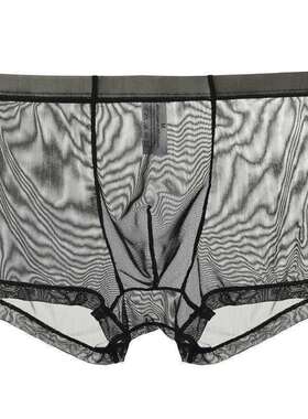 全透明男士性感平角内裤薄冰丝网纱大码四角冰丝印花四角裤