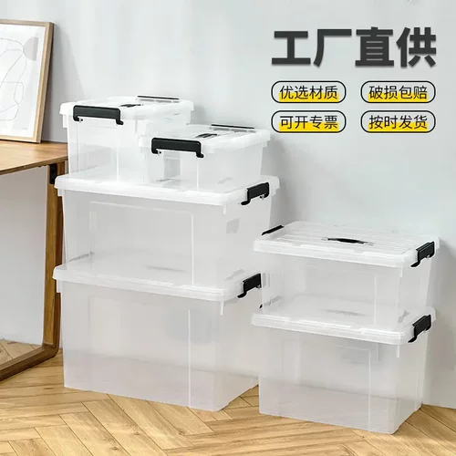 SPACEXPERT近直角手提高透塑料