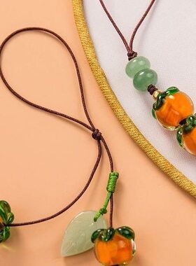 事事如意琉璃柿子手机链挂绳复古中国风柿叶有成钥匙挂件吊坠饰品