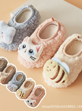 秋冬季宝宝地板袜加绒加厚防滑厚底儿童居家室内鞋袜婴儿学步袜套