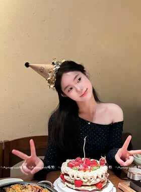 氛围感少女闪金星星流苏生日帽子女派对生日头饰新款拍照出片道具