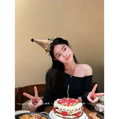 氛围感少女闪金星星流苏生日帽子女派对生日头饰新款拍照出片道具
