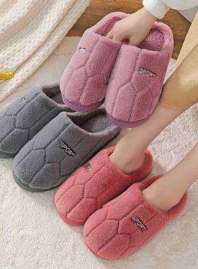 2025新款棉拖鞋女士秋冬季家居用室内情侣防滑加厚底毛绒托拖鞋男