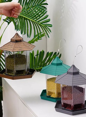 布施鸟粮喂食器户外庭院悬挂鸟食自动喂鸟器野外防雨鸟儿吃食工具