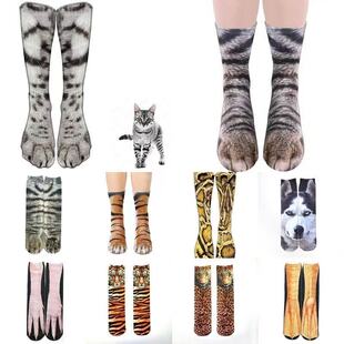 动物仿真袜子抖音同款春秋中筒袜猫狗鸡爪袜情侣亲子搞怪撸猫神器