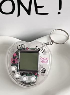 假期解压专享迷你版电子宠物机黑白屏168合喂养精灵怀旧解压神器