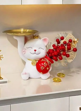 招财猫摆件入户家用旺宅家居客厅电视酒柜玄关装饰品乔迁新居布置