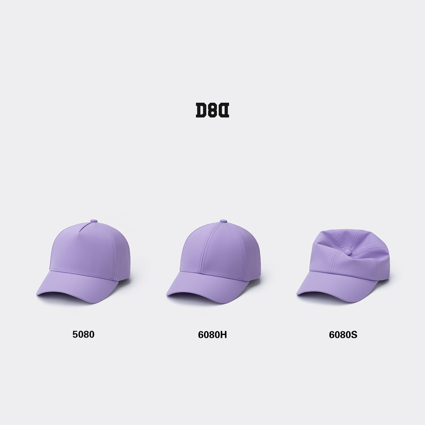 D8D极简光身紫色棒球帽