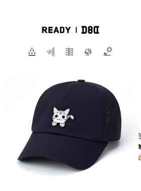 IMREADY D8D 萌宠可爱猫咪棒球帽 6282软顶 春夏网孔透气防水帽子