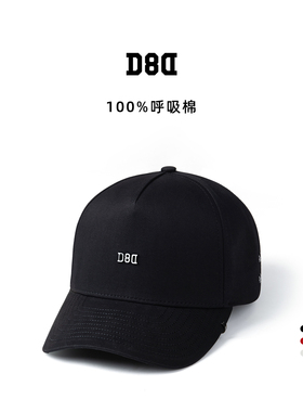 D8D B01 纯棉棒球帽 5080高顶硬顶 春夏秋男女黑色帽子小码加大码