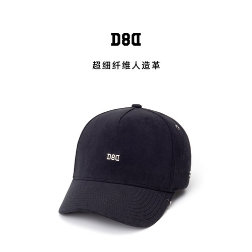 D8DB01超细纤维黑色棒球帽