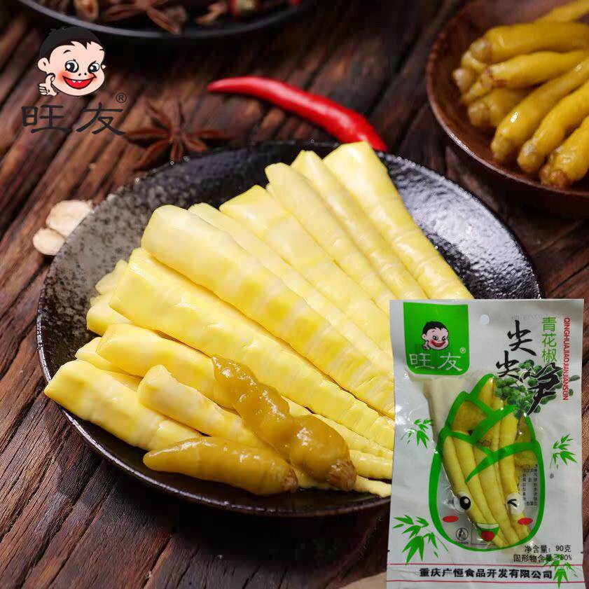 旺友泡椒尖尖笋90g山椒竹笋新鲜脆嫩辣爽大袋装零食