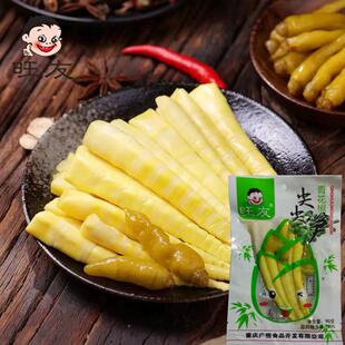 旺友泡椒尖尖笋90g山椒竹笋新鲜脆嫩辣爽大袋装 零食
