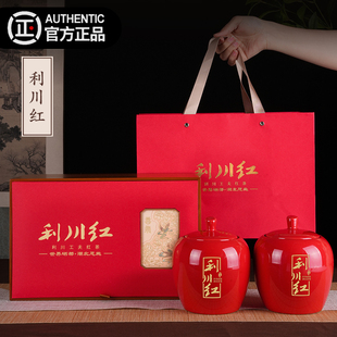 利川红茶叶宜红特级浓香恩施冷后礼盒装浑官方正品旗舰店300g