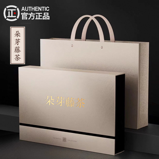 恩施藤茶湖北特产龙须芽尖腾莓霉茶土家硒茶官方旗舰店礼盒装