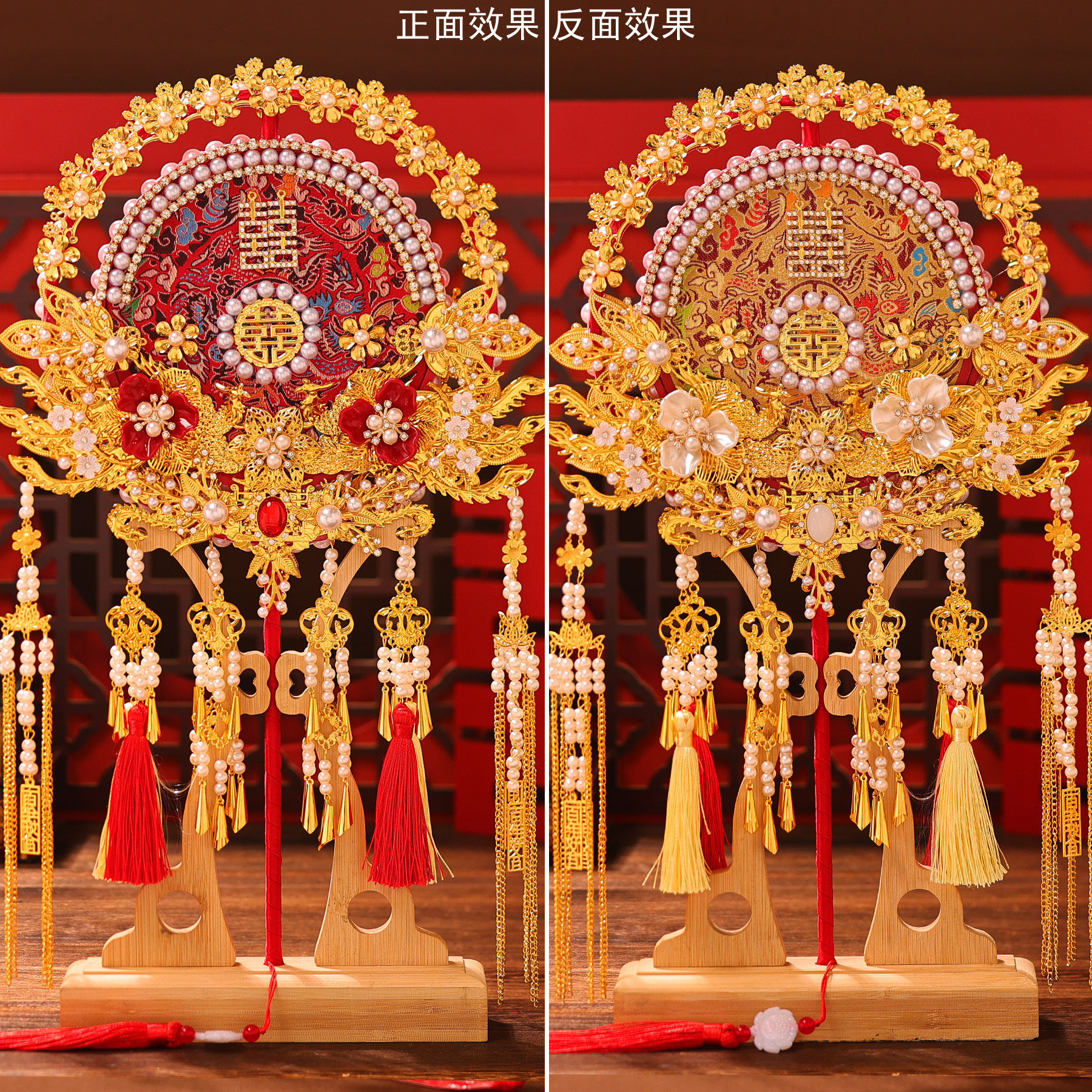 中式新娘结婚团扇出嫁秀禾服包重工双面成品手工礼物高级喜扇图片