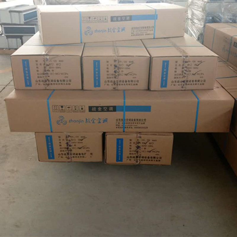 61儿童节调暗装风机盘管FP-34