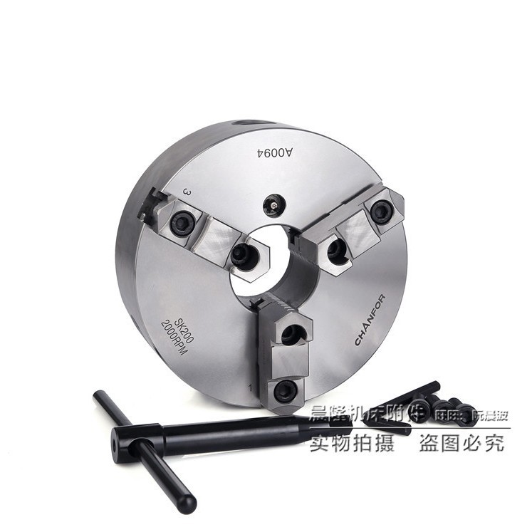 台湾千岛合资/千鸿CHANFOR SK系列分离三爪高精度卡盘160 200 250