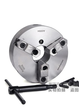 台湾千岛合资/千鸿CHANFOR SK系列分离三爪高精度卡盘160 200 250