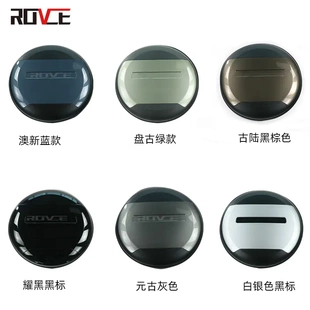 适用于2020-路虎卫士90 110 130备胎罩 车胎保护罩  防尘罩