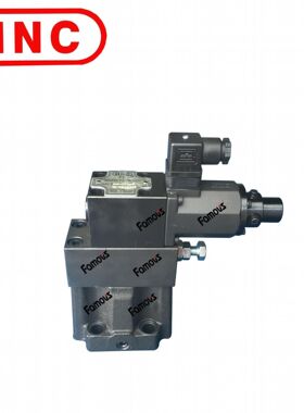 61少儿节EBG-03-C 台湾正品 HNC 比例阀 比例头 EBG-03-C-R  直供