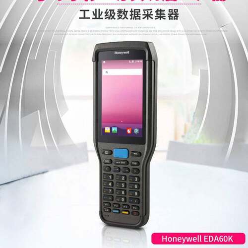 61少儿节HONEYWELL EDA60K-0-U823ENCCK 数据采集器