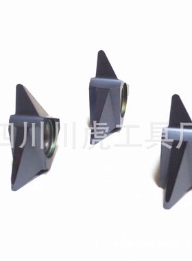 61少儿节锯齿螺纹刀片/DIN513/：5VEL8.0SAGE-R1-7.5 CPTM1125