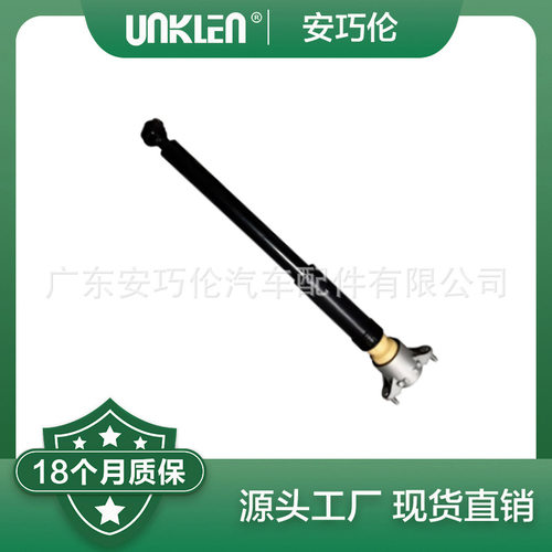 适用奔驰W176W246W242C117X117后