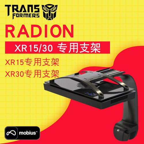 61儿童节EcotechXR30G6海水