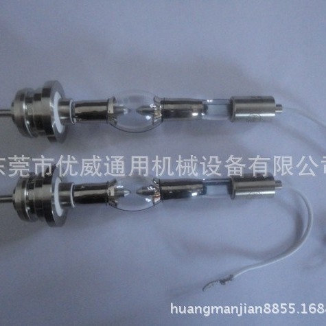 东莞日本原装进口USH10 UXIM-Q256BY250W紫外线点光源